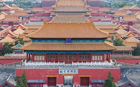 Base-Beijing Wangfujing Serviced Apartment- In Hutong &Bike Rental &Close To Forbidden City, Tian'Anmen Square &Subway Nearby &Free Coffee &Washing Machine,Kitchen &Restaurant Discount &English Speaking &High Speed Free Wifi